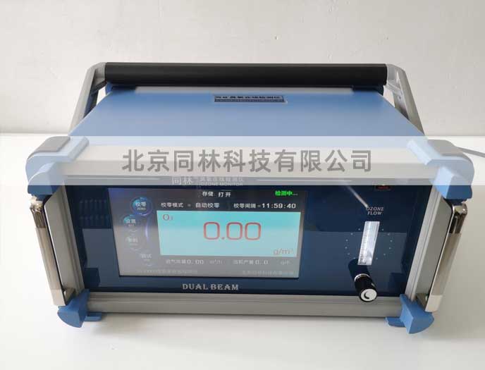 臭氧在線檢測儀為什么需要自動校零？